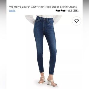 Levi's Women's High-Rise Super Skinny Jeans - Grey